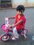 Kalpana