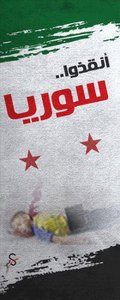 Ahmed Soliman