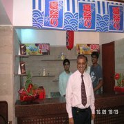 Jayant