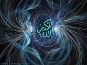 Ahmed