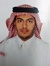 Ammarnahari