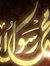 Mohamed