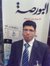 Ehab