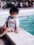 Manar
