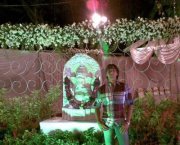 Parth