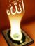 Nawwar