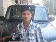 Pradeep