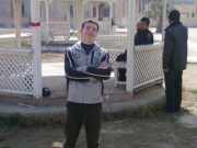 Muhammad