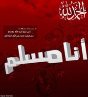 Elsayed