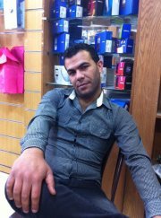 Ebraheem