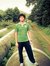 Sagar