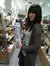 Justina
