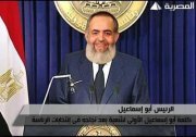أحمد
