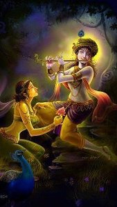Abhishek