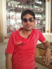 Pradeep