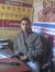 Abhishek