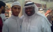 Mohammed