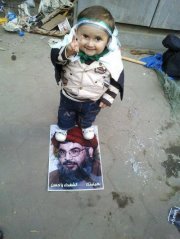 Raeef