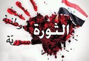 Ahmad