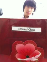 Edward