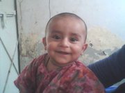 Atif