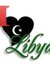 صديق