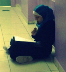 صَبا الشرقاوي