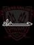 Mohamed
