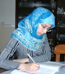 Akram