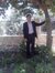 شامل
