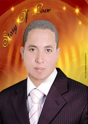 Ahmed