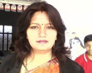 Seema