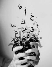 محمود