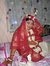 Shreyasee