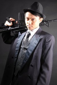Mark Defensor