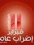 Muhammed