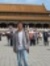 Tao Ren
