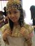 Khin