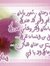 Fareset