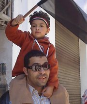 رنا