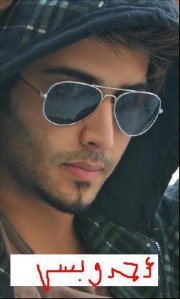 Ahmed