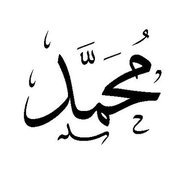 Mohamed