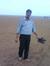 Mohil