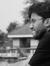 Kunal