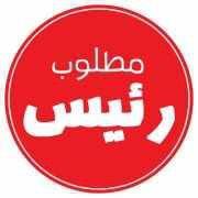 Ahmed