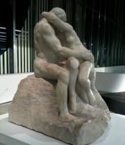 Verity