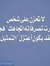 Hadear