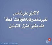 Hadear