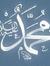 Mohammed