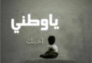 Ghareb